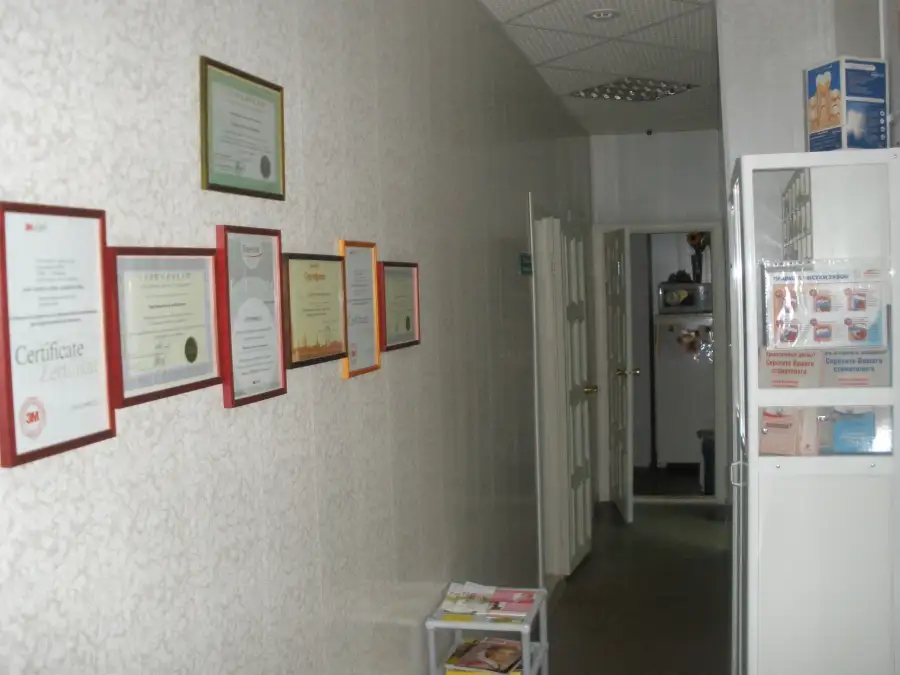 11045big